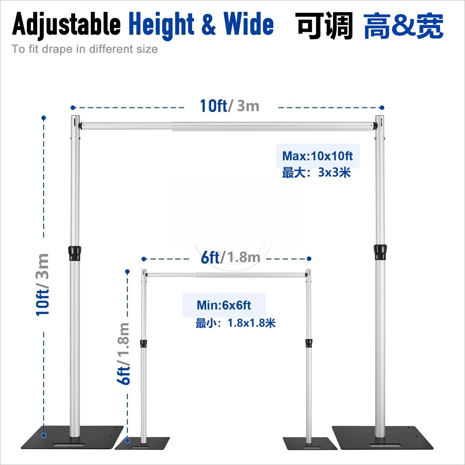 Wedding Backdrop Stand Thickened Aluminum Alloy Retractable Frame for Party Stage Curtain Decoration