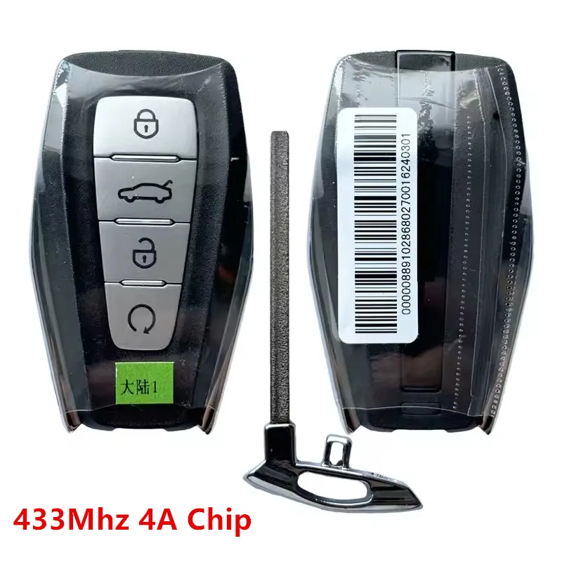 

KEYECU Smart Keyless Car Remote Key fob 433Mhz 4A Chip for Geely Coolray Monjaro Okavango Azkarra Atlas KX11 Emgrand X7 X3 S1