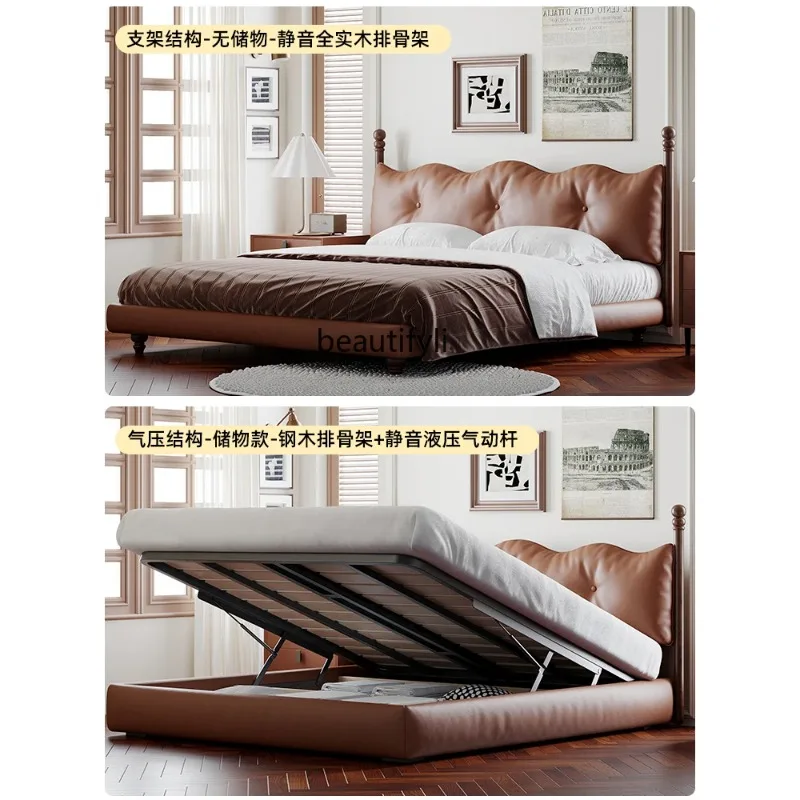 ss26 Italian Retro Leather Bed High Box Storage Double Bed Large Wave Soft Bag Small Apartment 1.8 M Bed