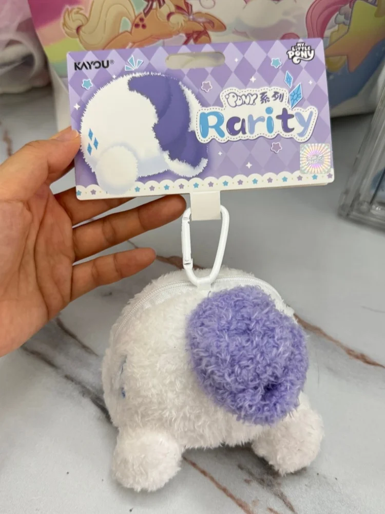 KAYOU My Little Pony Puddles Peluche Salvadanaio Ciondolo Giocattolo per bambini con licenza ufficiale Morbido peluche da collezione