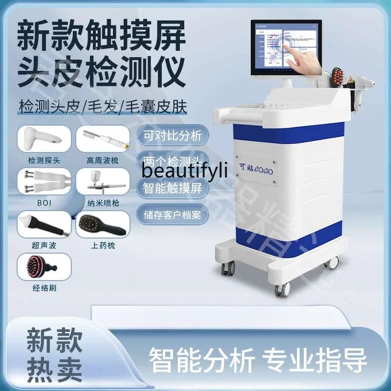 Scalp Detection Instrument Intelligent Analysis and Storage File Multifunctional Scalp Health Care Device Barber Shop