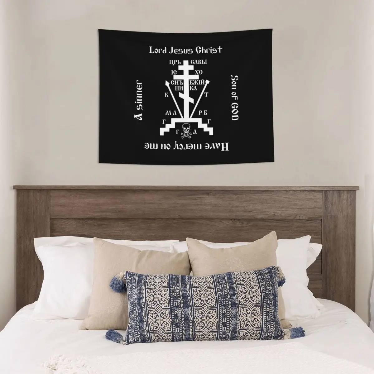 Orthodox Calvary Cross Tapestry Colorful Polyester Wall Hanging Jesus Christ Wall Decor Curtain Psychedelic Wall Tapestry