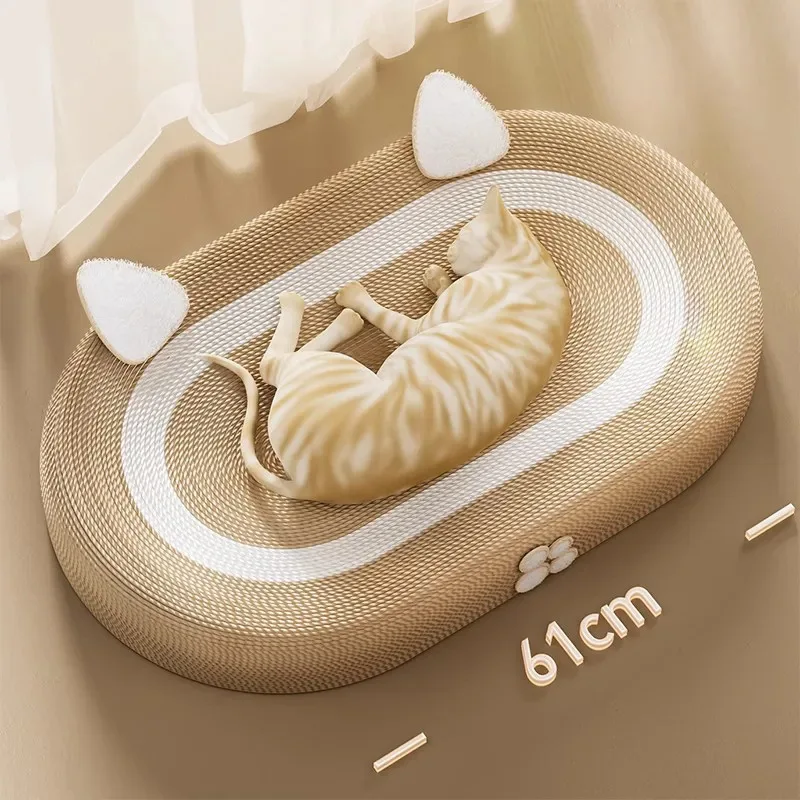 New Pet Cat Scratching Board Extra Large Oval Sisal Cat Nest Wear-resistant and Non-shedding Cat Scratching Box Cat Supplies