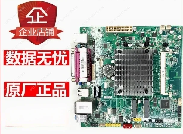 

T1900D14 Mini Industrial Control Motherboard J1900 Quad-core Cash Register Motherboard LVDS ITX 17X17 DC Power Supply