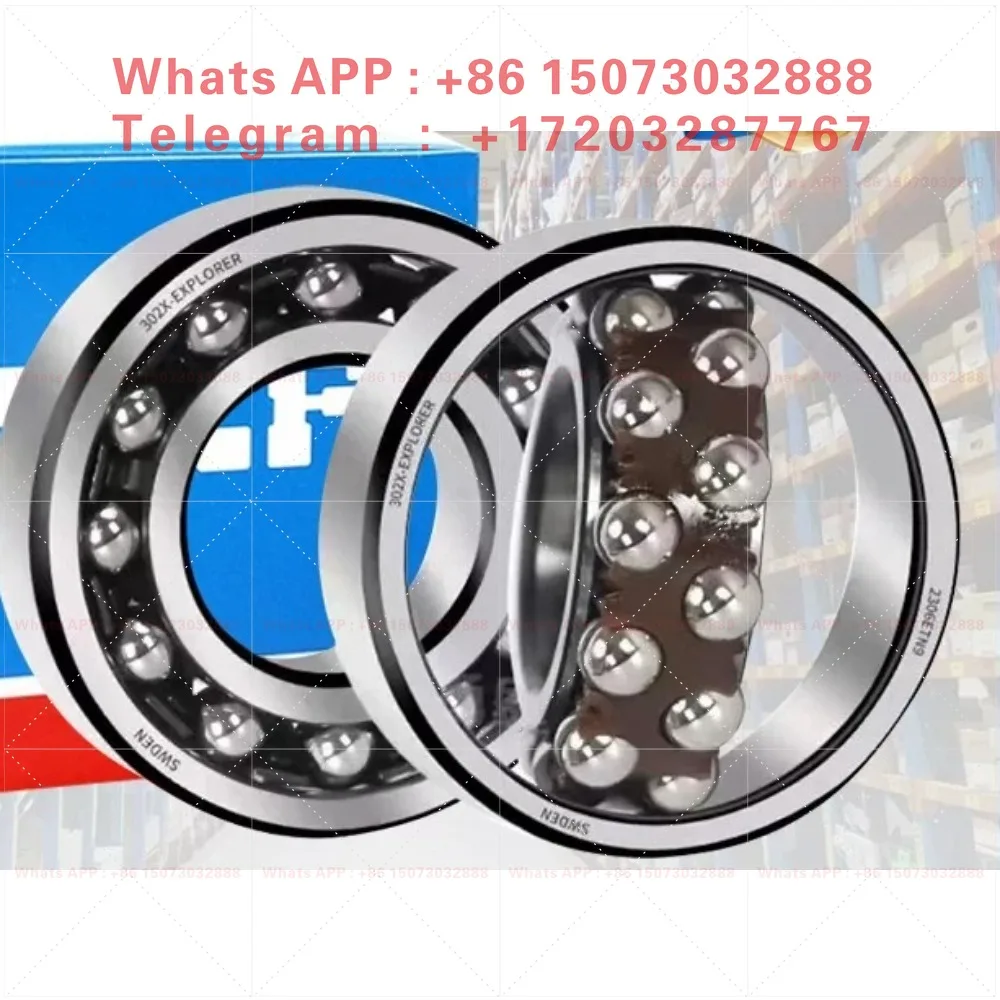 Imported high-speed self-aligning ball bearings 2200 2201 2202 2203 2204 2205 2206 2207