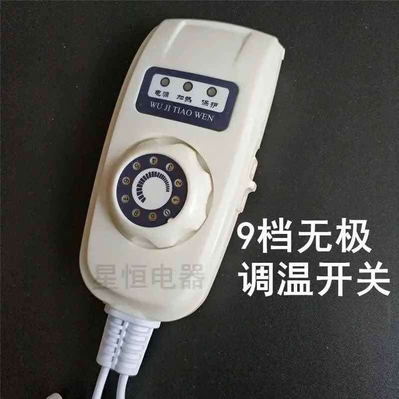 A High Performance Carbon Fiber Heating Wire For Floor And Underblanket B