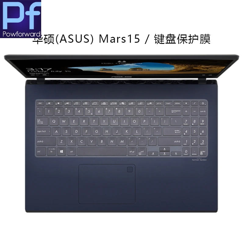 

For ASUS VX60GT X571 S532FL S532F S532 S531FL S531F S531 F FL 15.6 inch Laptop 15 inch Notebook Keyboard protector skin Cover