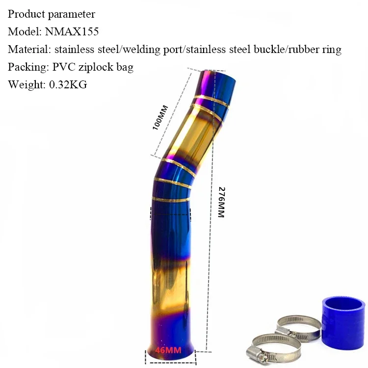 For Yamaha NMAX155 Motorcycle Modification Supplies Stainless Steel Burning Blue Air Filter Intake Pipe Motorcycle Accessories