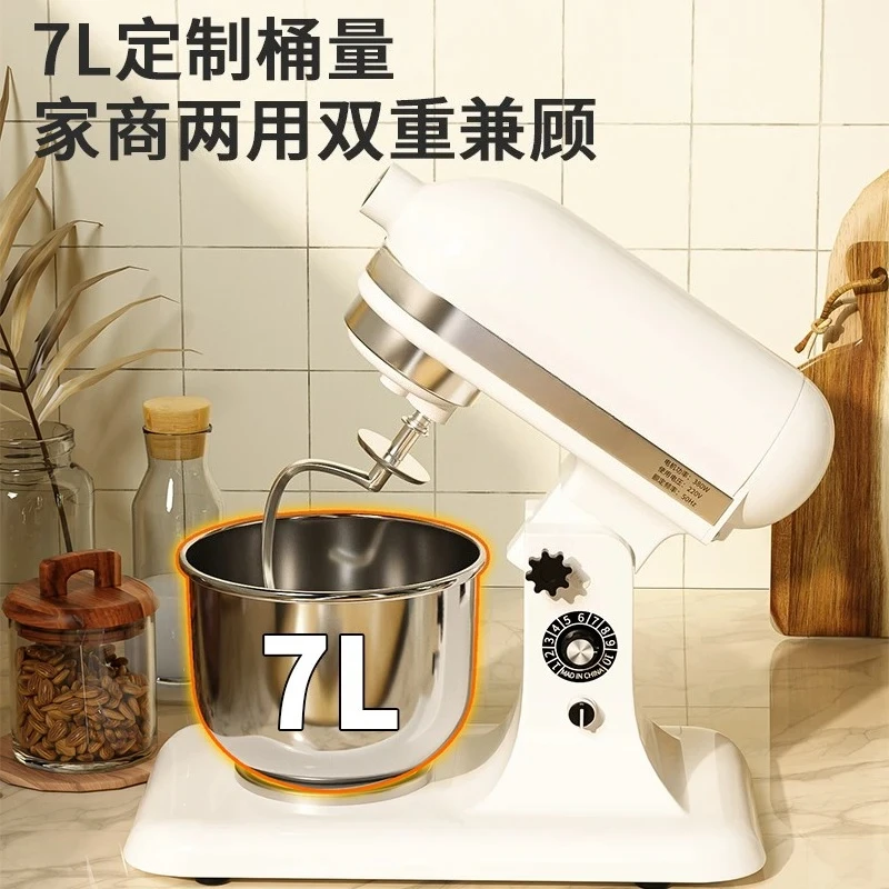 

Полностью автоматический многофункциональный (смешивание молока, взбивание яиц, замешивание теста)