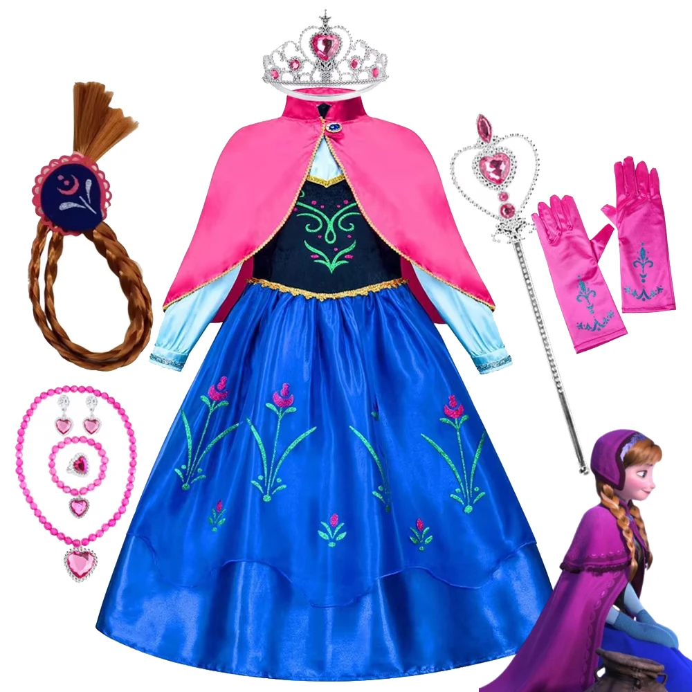 

Frozen Anna 2025 Costume For Girls Princess Dress Disguise Halloween Kids Carnival Children Birthday Vestido Party Dress