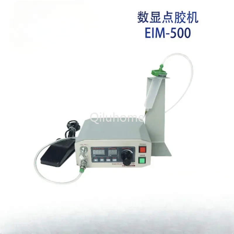 Newfeibo Semi-automatic Digital Optical Fiber Connector Potting Machine