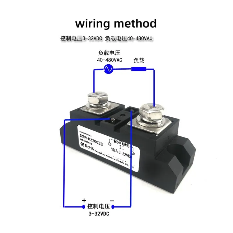 SSR 60A 80A 100A 120A 150A 200A  250A 300A 340A 400A Industrial Solid State Relay DC-AC DC control AC High Power DA