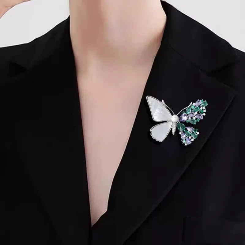 Брошь «Дождевая бабочка»