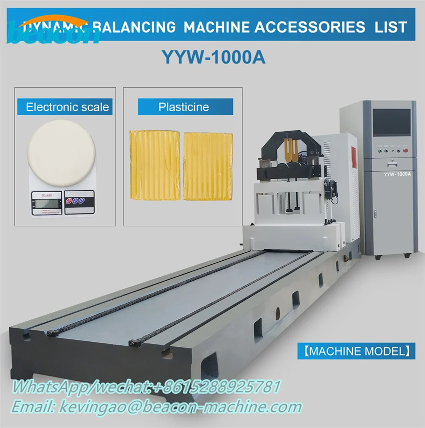 LT YYW-1000A Universal Joint Drive Balancing Machine Fan Impeller Dynamic Balancing Machine