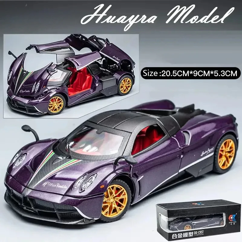 1:24 Car Alloy Car Model Super Sports Car Simulation Chinese Dragon for Pagani Children\'s Toy Car Boy Collection Decoration Gift