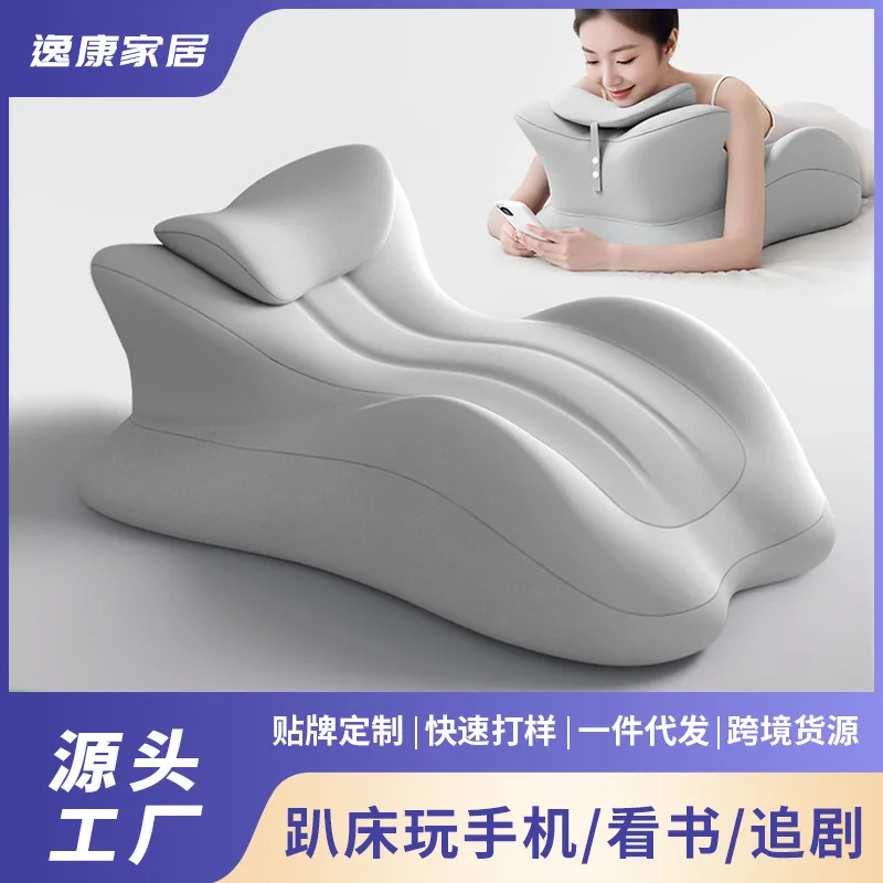 Slow Rebound Prone Sleeping Pillow for Bed Headboard Lumbar Support for Reading Phone Leg Rest Cushion for Couple