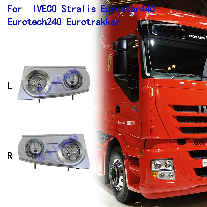 Pair front Fog Lamp for  IVECO STRALIS 2007-2013 FOG & SPOT LAMP RH LH IVE771