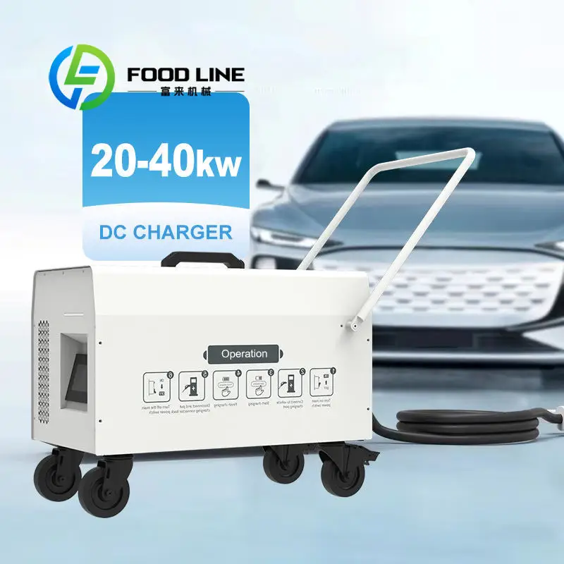 

Передвижная зарядная станция постоянного тока для электромобилей CCS2 GBT Chademo 20кВт 30кВт 40кВт, портативное зарядное устройство EVSE, настраиваемое