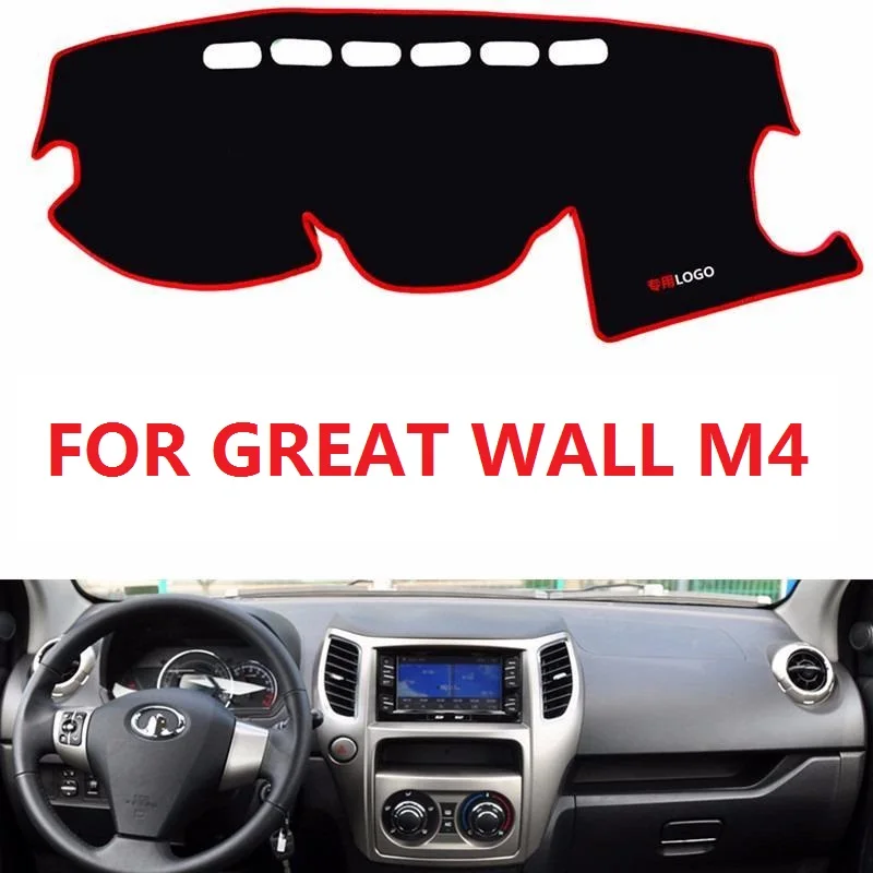 For Great Wall M4  Non Slip Dashboard Cover Mat Instrument Carpet Car Accessories