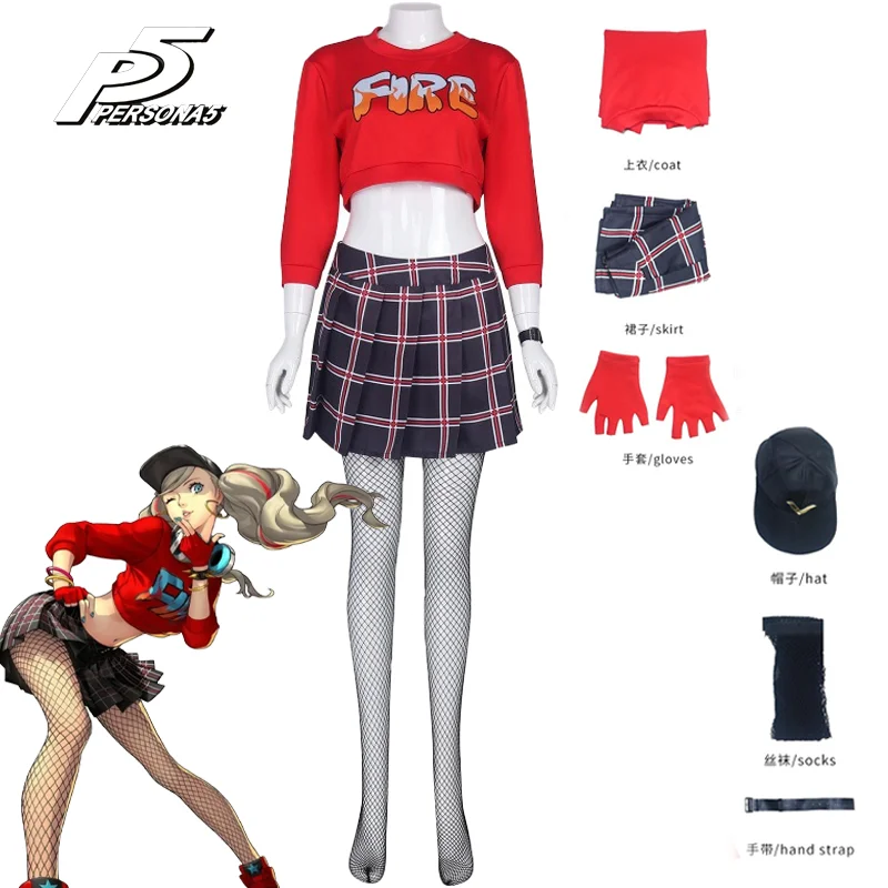 

Persona 5 Anne Takamaki Cosplay Costume JK Dancing Dress Uniform Suit Halloween Party Outfit Carnival Role Play for Girls Set