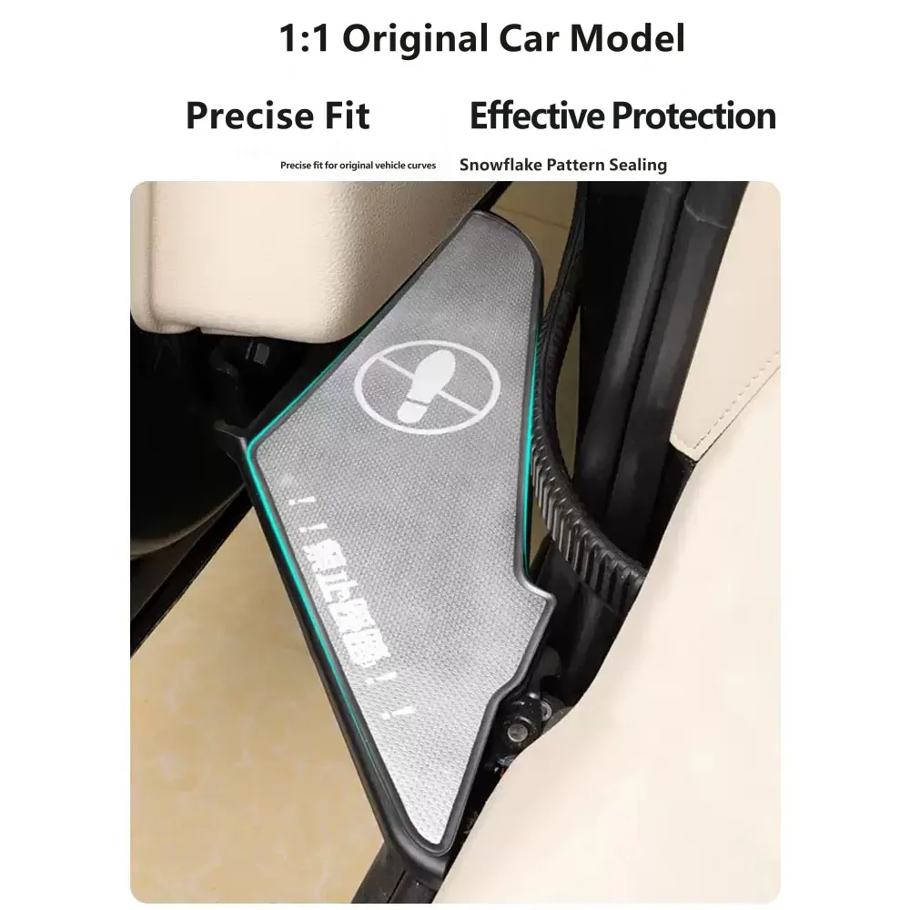 For VOYAH Dreamer 2025-2027 Middle Door Sill Plate Track Protector, Special Car Interior Modification Accessories