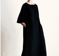 Vêtements pour femmes 2026, robe tendance pour femmes, pour les produits personnalisés, veuillez nous contacter 1