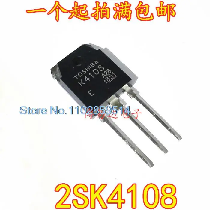 

10PCS/LOT 2SK4108 500V/20AMOSK4108 TO-3P