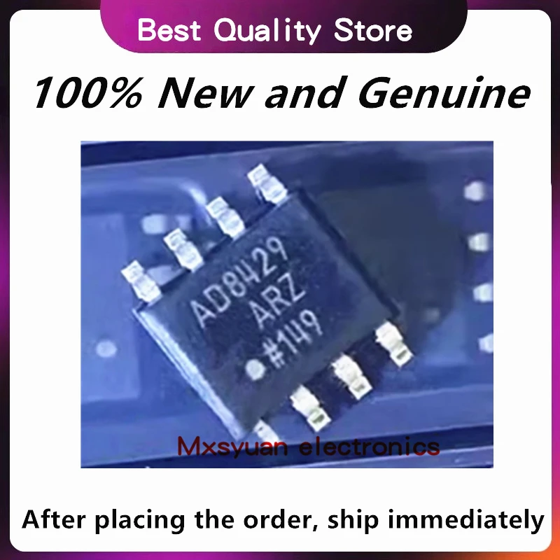

В наличии 2-10 шт./лот AD8429ARZ AD8429ARZ-R7 AD8429AR AD8429 SOP8 100% новый оригинал