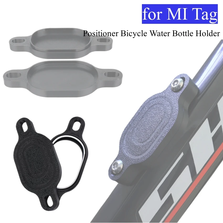 

Plastic Bracket Positioner Bicycle Water Bottle Mount for MiTag Anti-Theft Bike Fixer Accessories