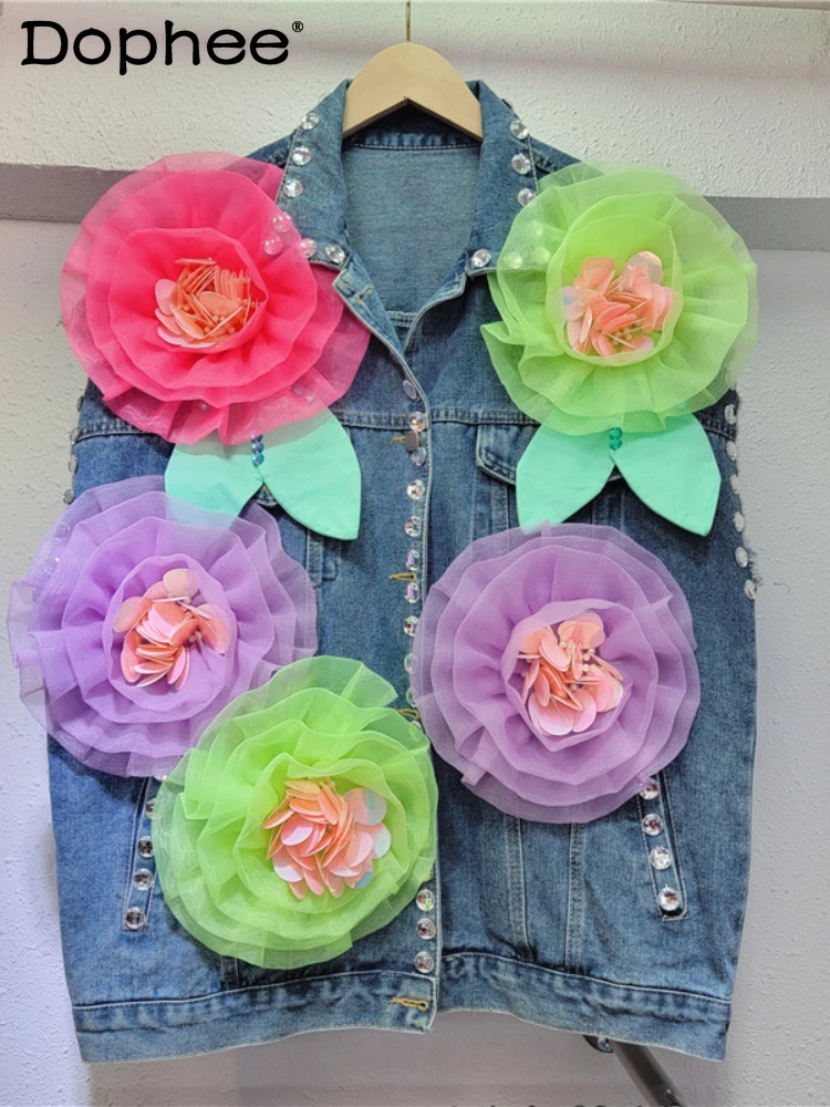 

Heavy Industry Large Flower Decorative Vest Female 2024 Spring Summer New Beaded Loose Single-Breasted Denim Vest Cardigan Women