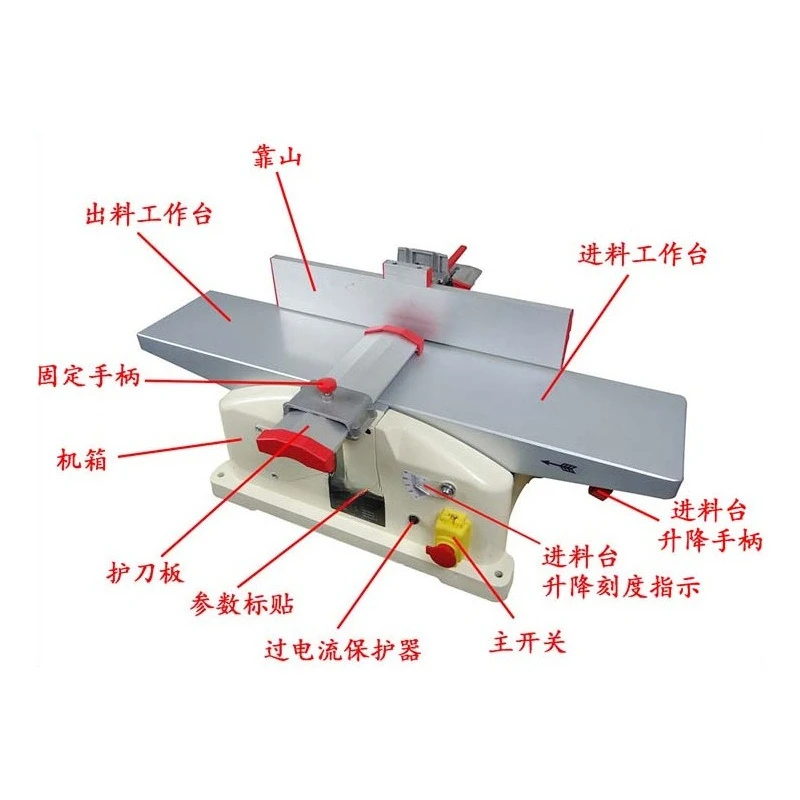 Household desktop woodworking planer machine multi-functional DIY electric planer wood planing machine 220V 1PC