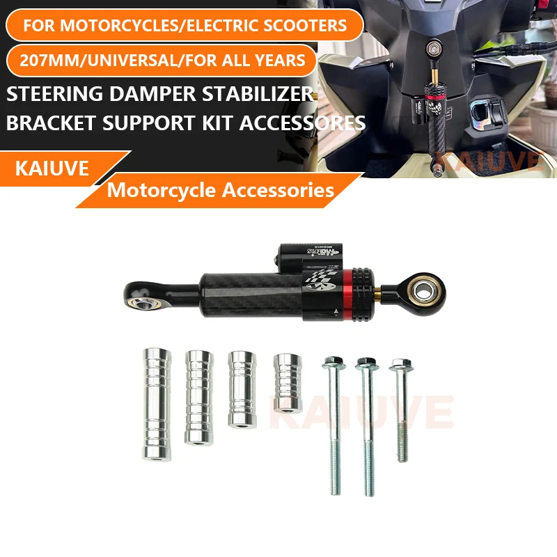 Universal 207mm Carbon Fiber Motorcycle Steering Damper Stabilizer for YAMAHA HONDA KAWASAKI SUZUKI DUCATI BMW