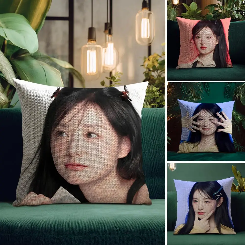 Kim Ji Won Pillow C… - image
