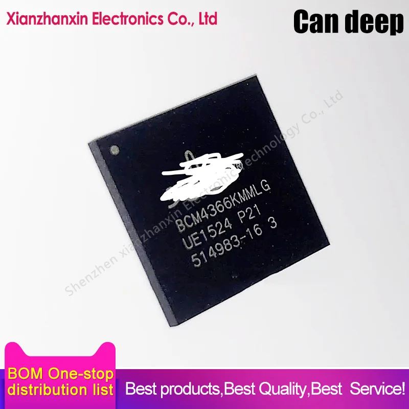 1PCS/LOT BCM4366KMMLG BCM4366 BGA Router chip
