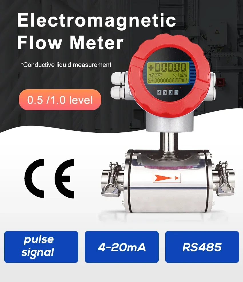 2Inch50mm FoodGrade SS304 Sanitary Electromagnetic Flow Meter High Accuracy Beverage Milk Magnetic Flowmeter for Process Control