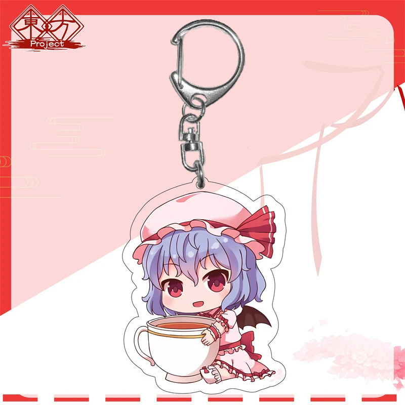 لعبة Touhou مشروع ضريح البكر Hakurei Reimu Kirisame Marisa لطيف المفاتيح SD سلسلة مفاتيح أكريليك كيرينغ المشجعين الهدايا 6 سنتيمتر