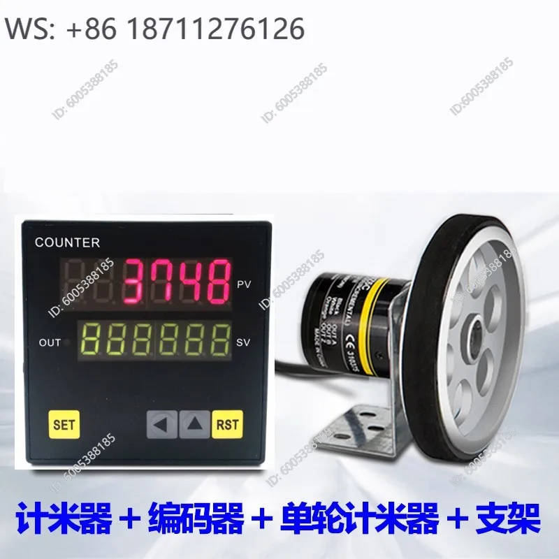 Metre counter roller type high precision electronic digital display edge banding machine length counting counter coding table