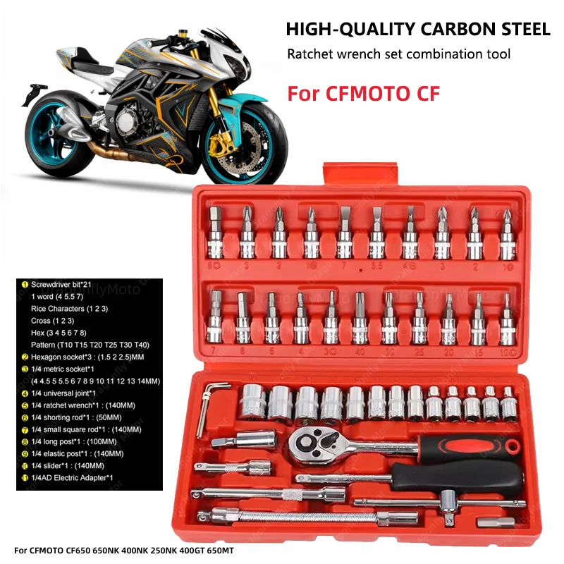 

Инструмент для ремонта автомобилей CFMOTO CF650 650NK 400NK 250NK 400GT 650MT, 46 шт., оборудование для ремонта мотоциклов и велосипедов