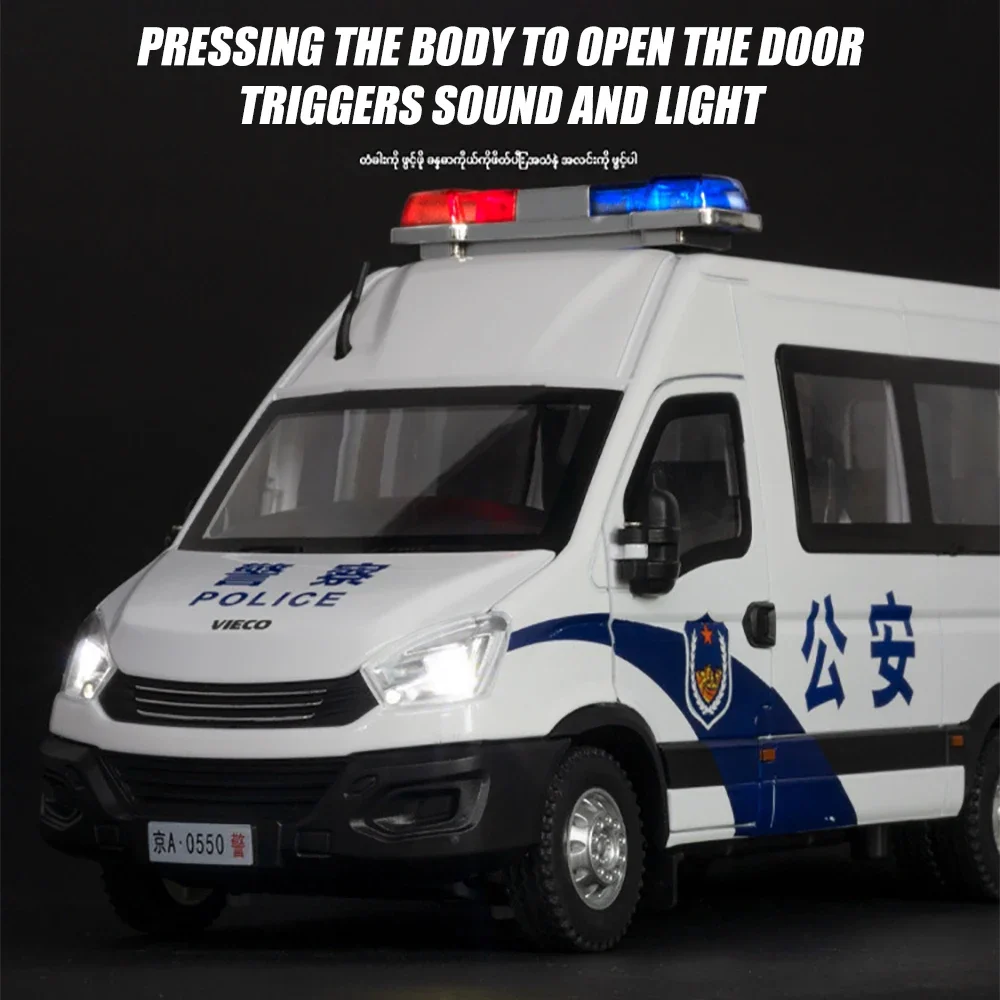 1:24 IVECO Police Car High Simulation Diecast Metal Alloy Model car Sound Light Pull Back Collection Kids Toy Gifts