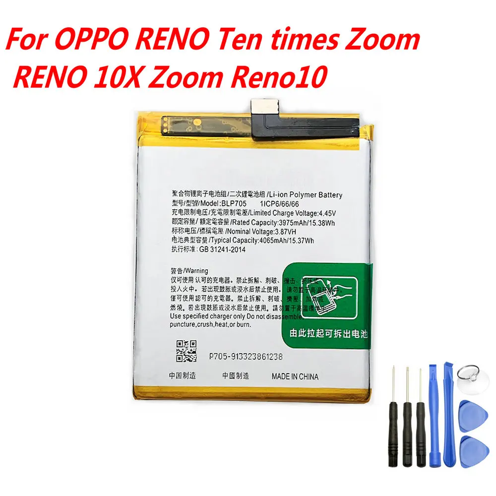 Original 4065mAh BLP705 Battery For OPPO RENO Ten times Zoom RENO 10X Zoom Reno10 CPH1919 PCCM00 PCCT00 Mobile Phone