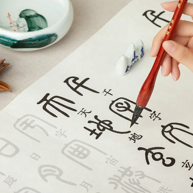Long Rolling Chinese Thousand Characters Classic Calligraphy Copybook Small Official Script Calligraphie Brush Copybook Practice