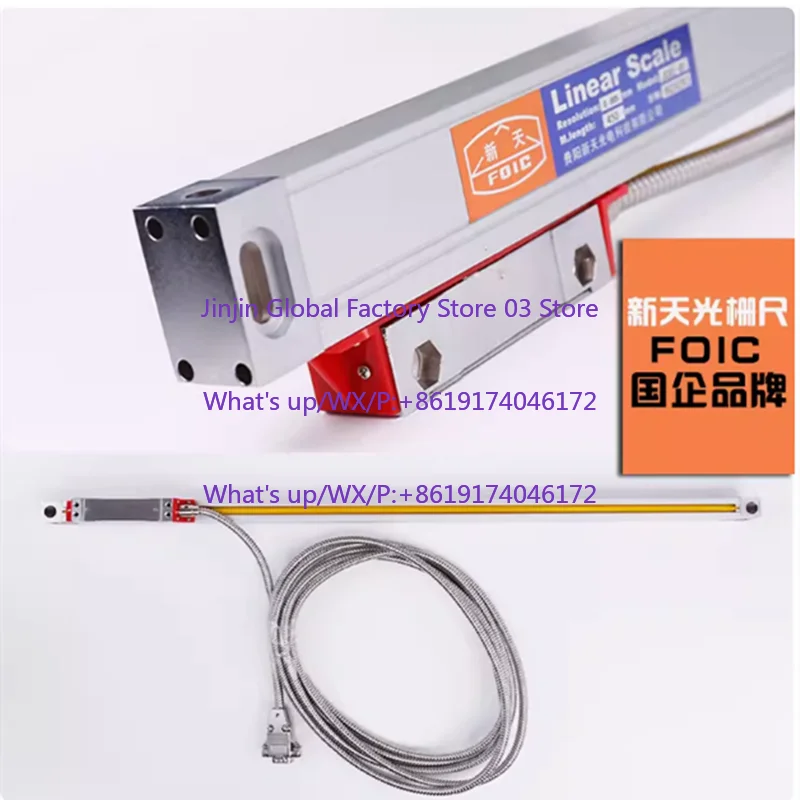1PCS Grating ruler JCXE-DF/SF/DC/JCXG grinding machine milling machine electronic digital ruler