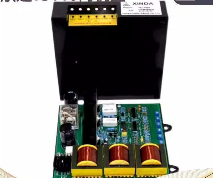 Original brand new / Ningbo Xinda DC door machine box / Xinda door machine board / XDMJ-TS110