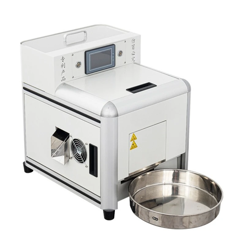 Fully automatic small intelligent omelette machine Multifunctional fast automatic omelette machine