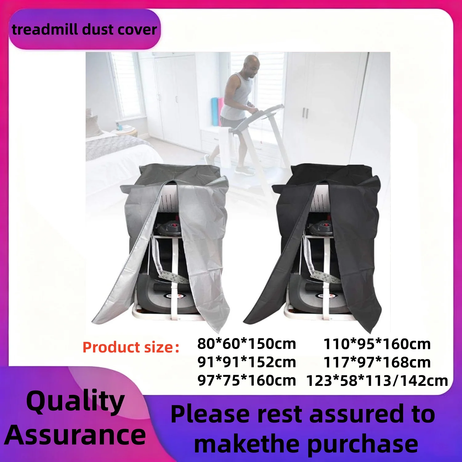 

Treadmill Cover Outdoor Household Oxford Cloth Treadmill Dustproof Waterproof Cover Sport Treadmill Folding Cover