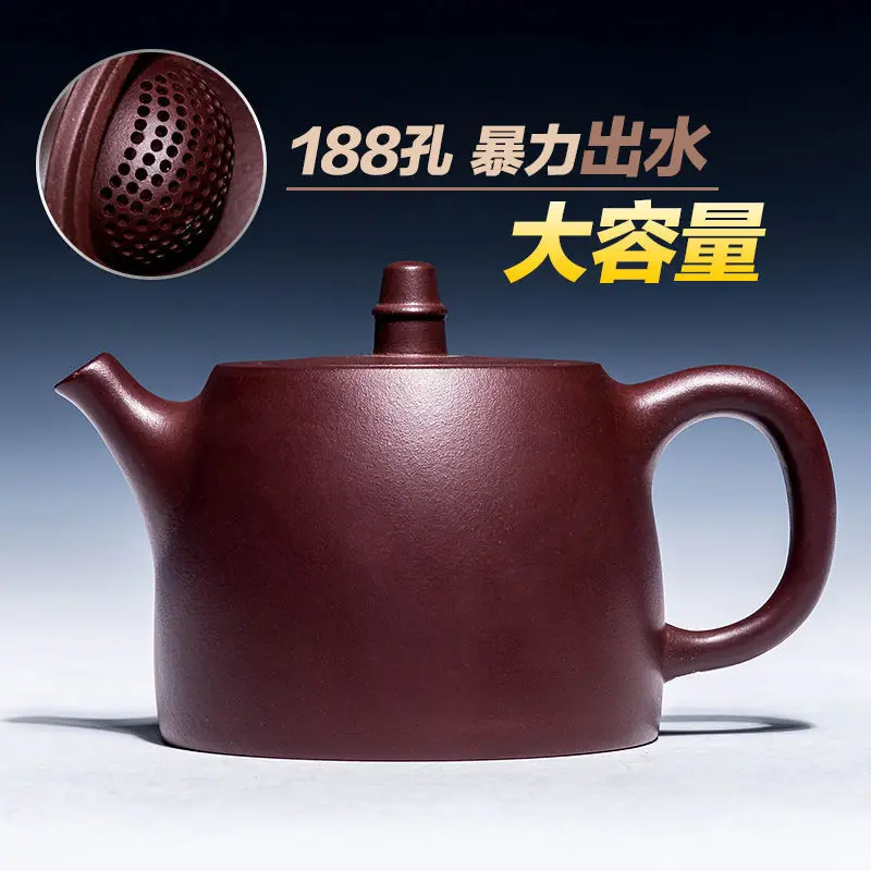 

450cc Yixing Teapot Tea Pot filter Pot Beauties Handmade Purple Clay Teaware customized Gifts Drinkware Set Drink Puer