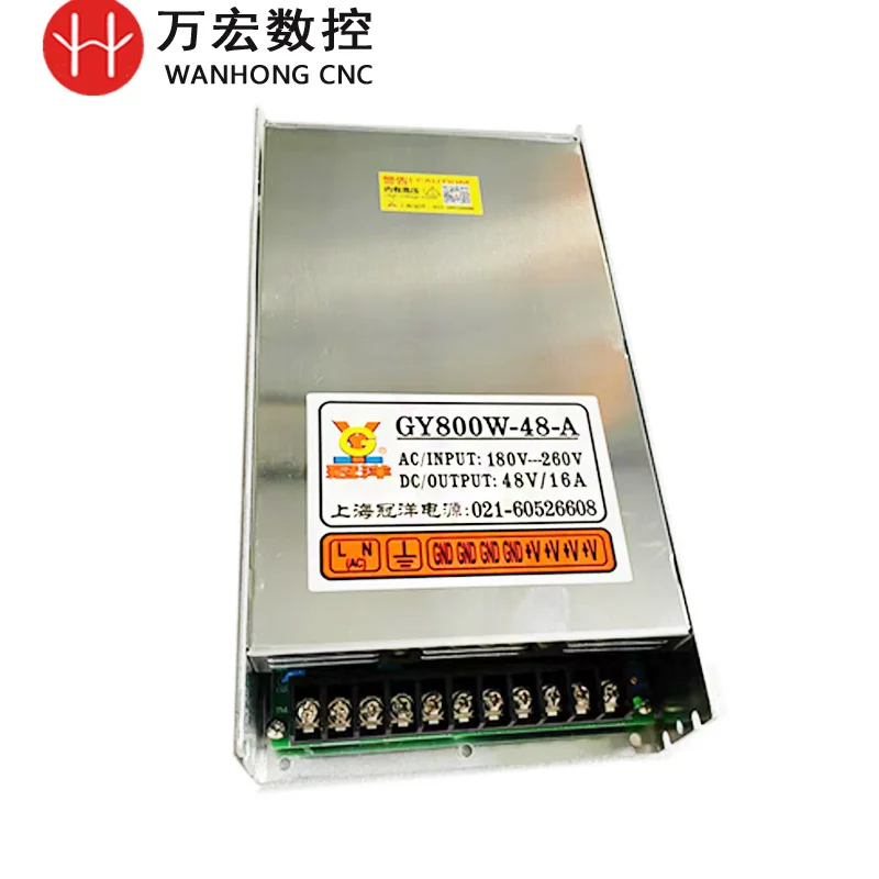 500 Вт 600 Вт Guanyang переключатель питания трансформатор GY800W-48-A моторный привод 48 В 500 Вт/600 Вт для гравировального станка