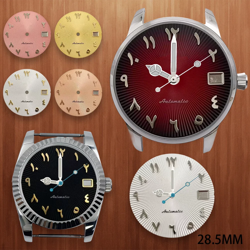 28.5mm S Dial Arabic numerals Dial Fit NH35 Japanese Movement Radial lines 28.5MM With calendar window nh35 Watch Accessories