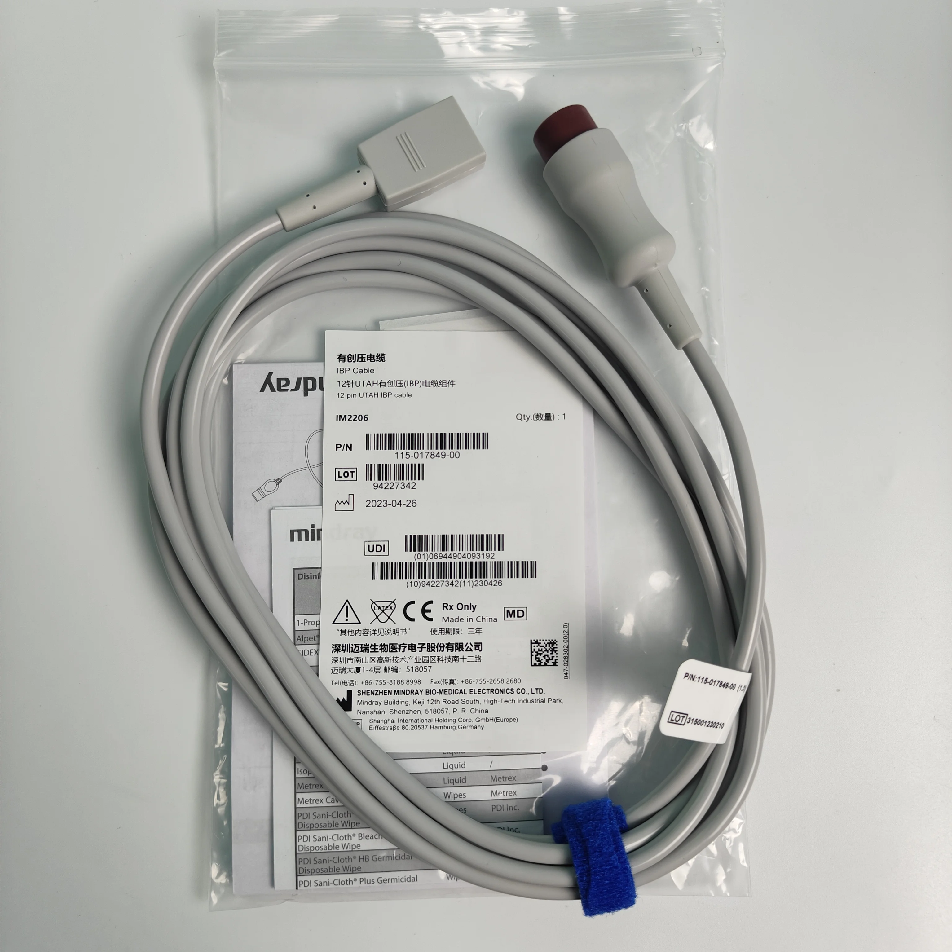 New Original Mindray IM2206 12-Pin UTAH IBP Cable PN:115-017849-00