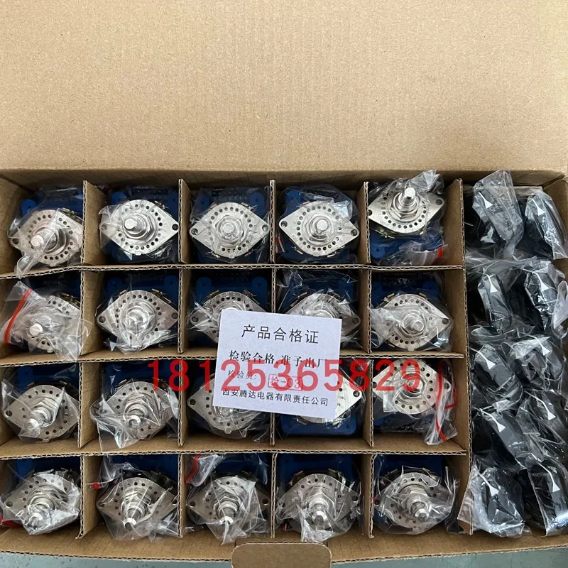 1PCS Digital band switch encoding rotation multiplier button SMN-01N 01H 02L 01J 03J